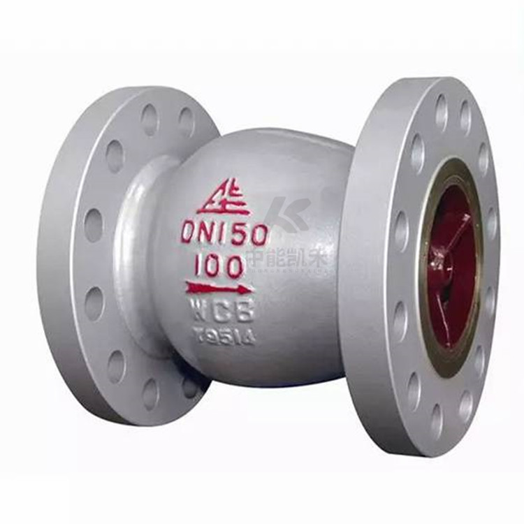 軸流式止回閥廠家，供應(yīng)軸流式止回閥，軸流式止回閥價格（湖南智之翔工程設(shè)備有限公司）