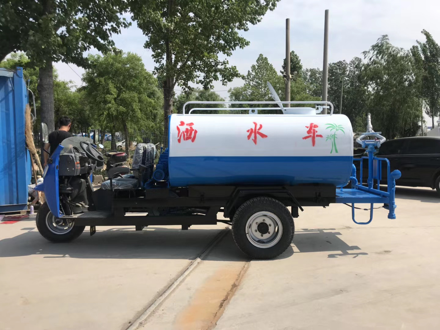 *三輪3立方灑水車 小型綠化噴灑車