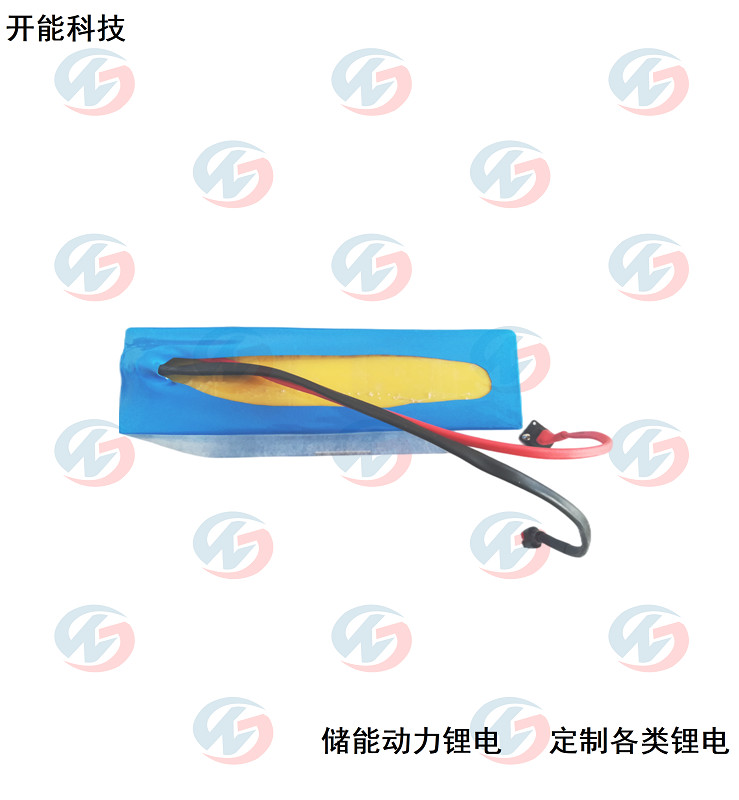 機(jī)器人鋰電池24V30A