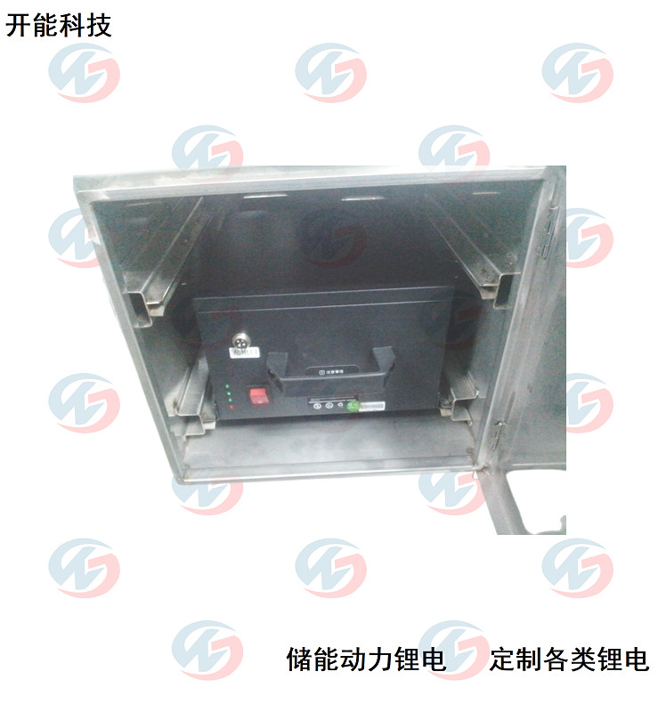 車載中控電源12V 車載鋰電池廠家 車載鋰電池批發(fā) 車載中控電源12V80A