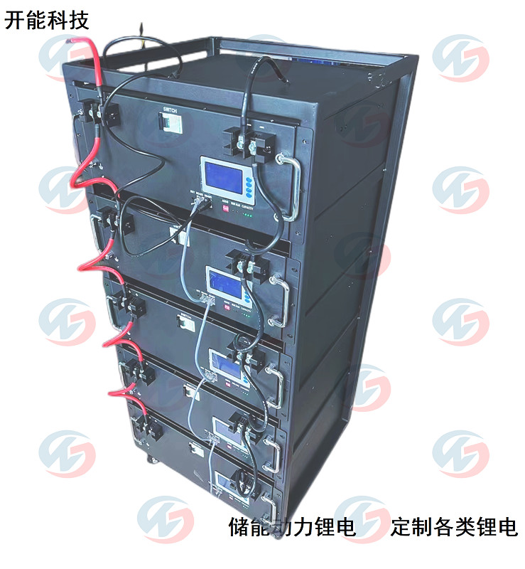 通訊后備電源48V400A