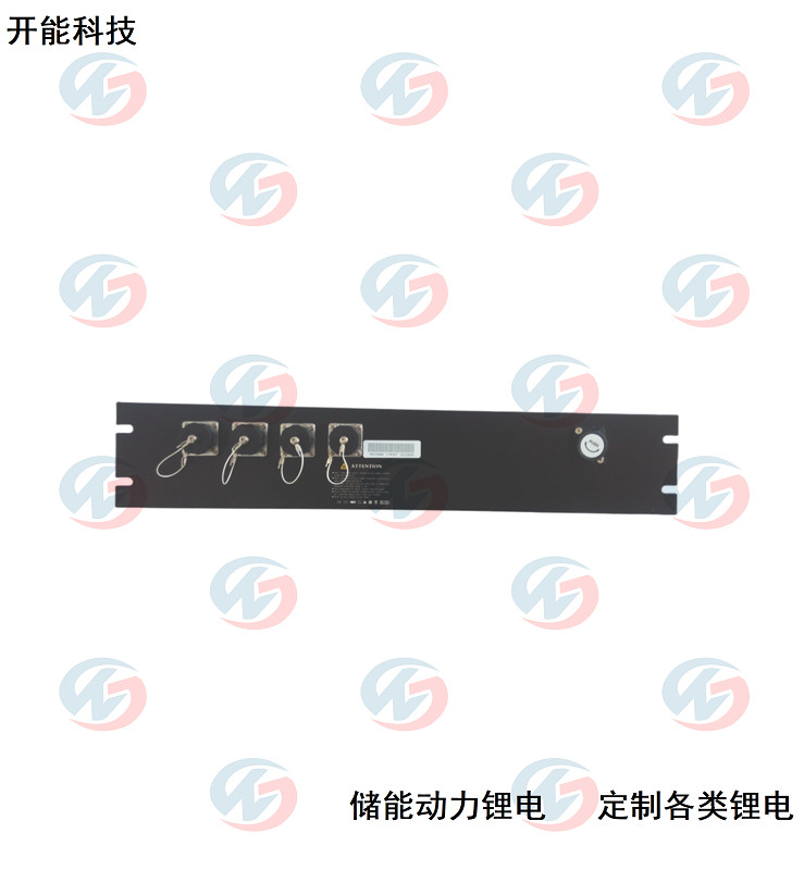 移動設備電源 廣播設備電源 移動廣播電源 48V20A