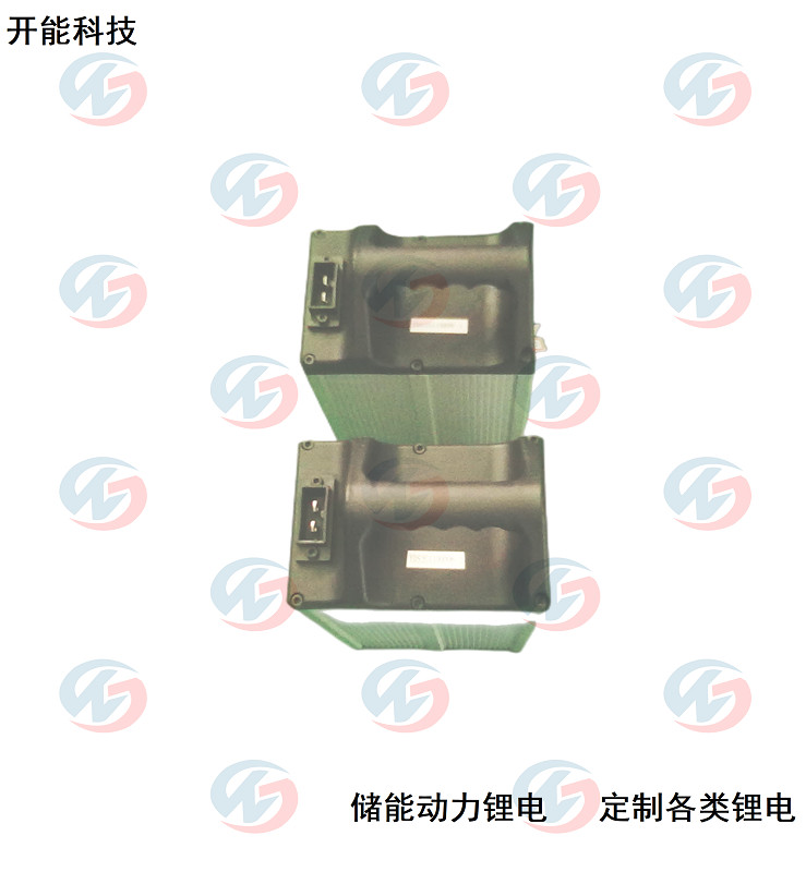 輪椅鋰電池30V12A 輪椅鋰電池30V  輪椅動力鋰電池