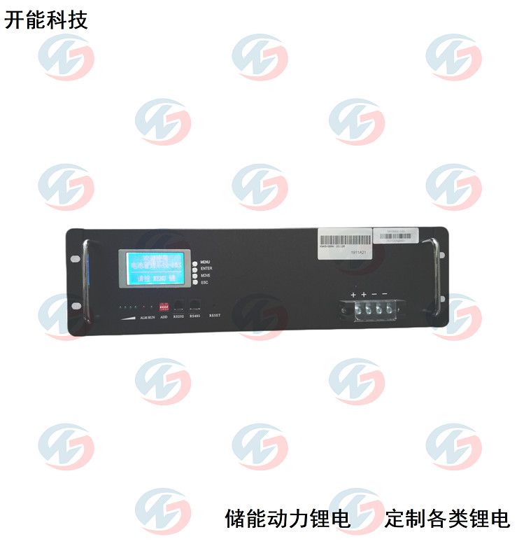 可以并聯(lián) 可帶電插撥 有通訊功能 通訊后備電源48V50A