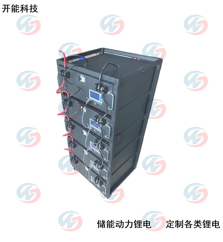 通訊后備電源48V400A