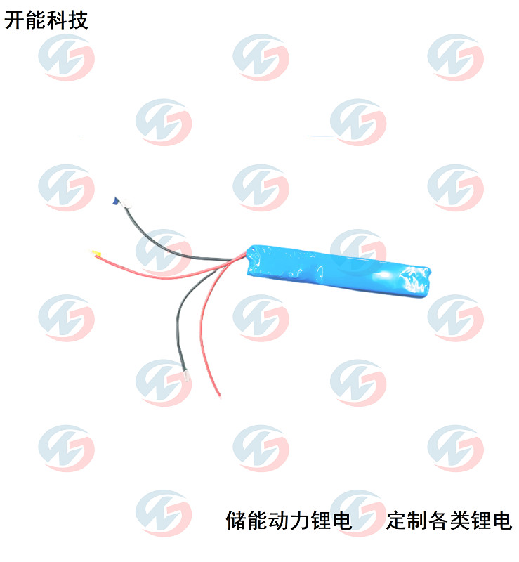 24V2.6A鋰電池 24V2.6A鋰電池