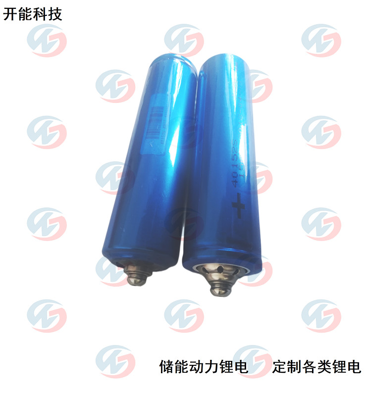 38120S 10A 高倍率動(dòng)力鋰電池  圓柱型  3.2V10A鐵鋰