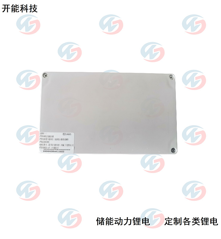 60V4A 電剪鋰電池