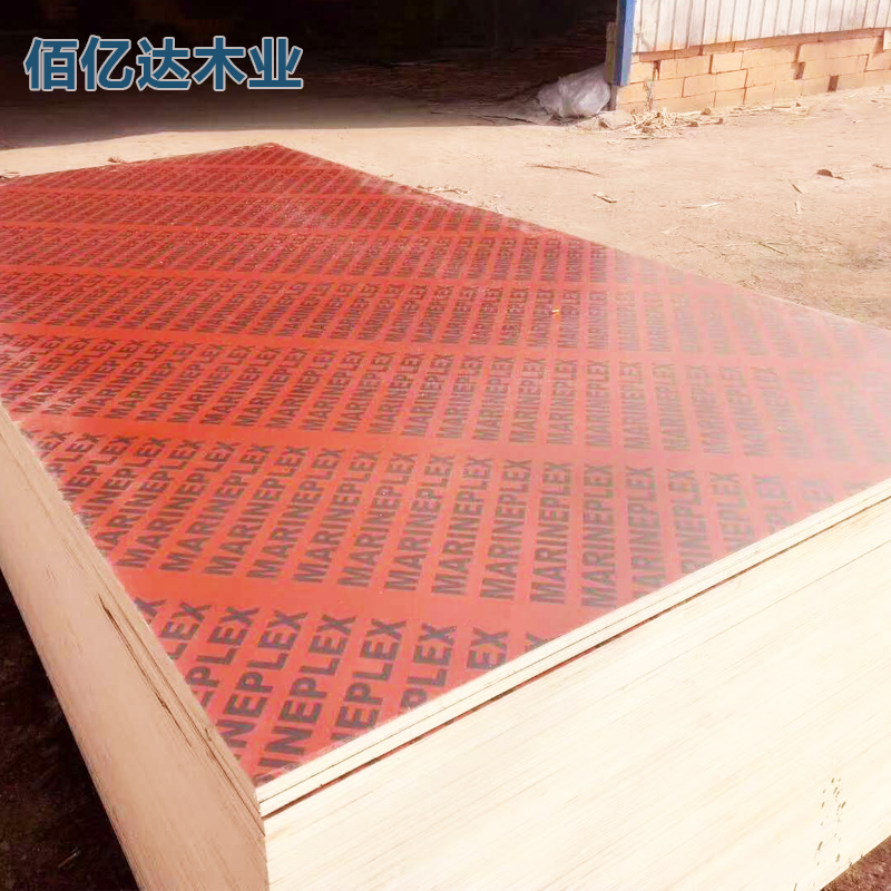 福建建筑模板廠家電話 建筑模板廠家 建筑橋梁用木膠板現(xiàn)貨 建筑橋梁用木膠板