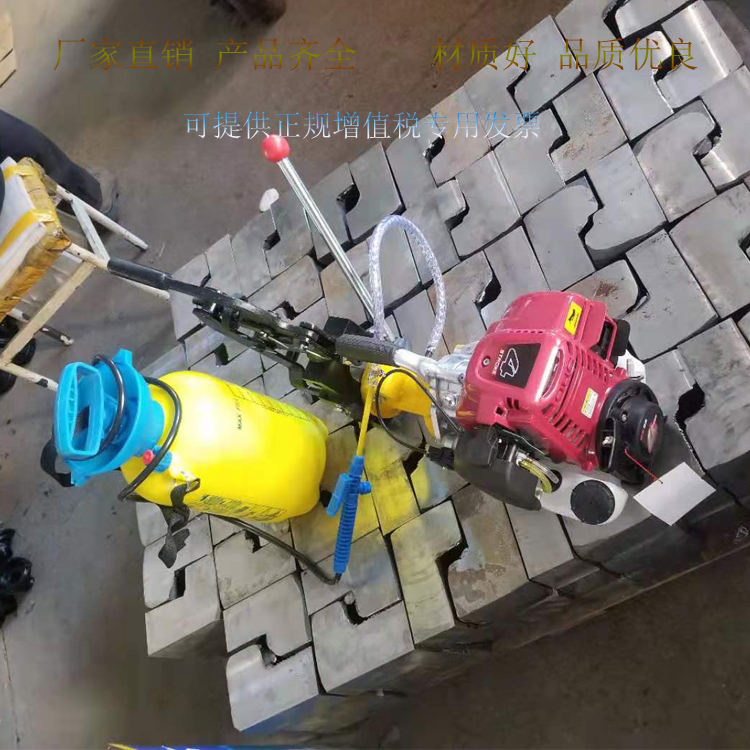 體積小、操作簡(jiǎn)單的NZG-31型內(nèi)燃鋼軌打孔機(jī)