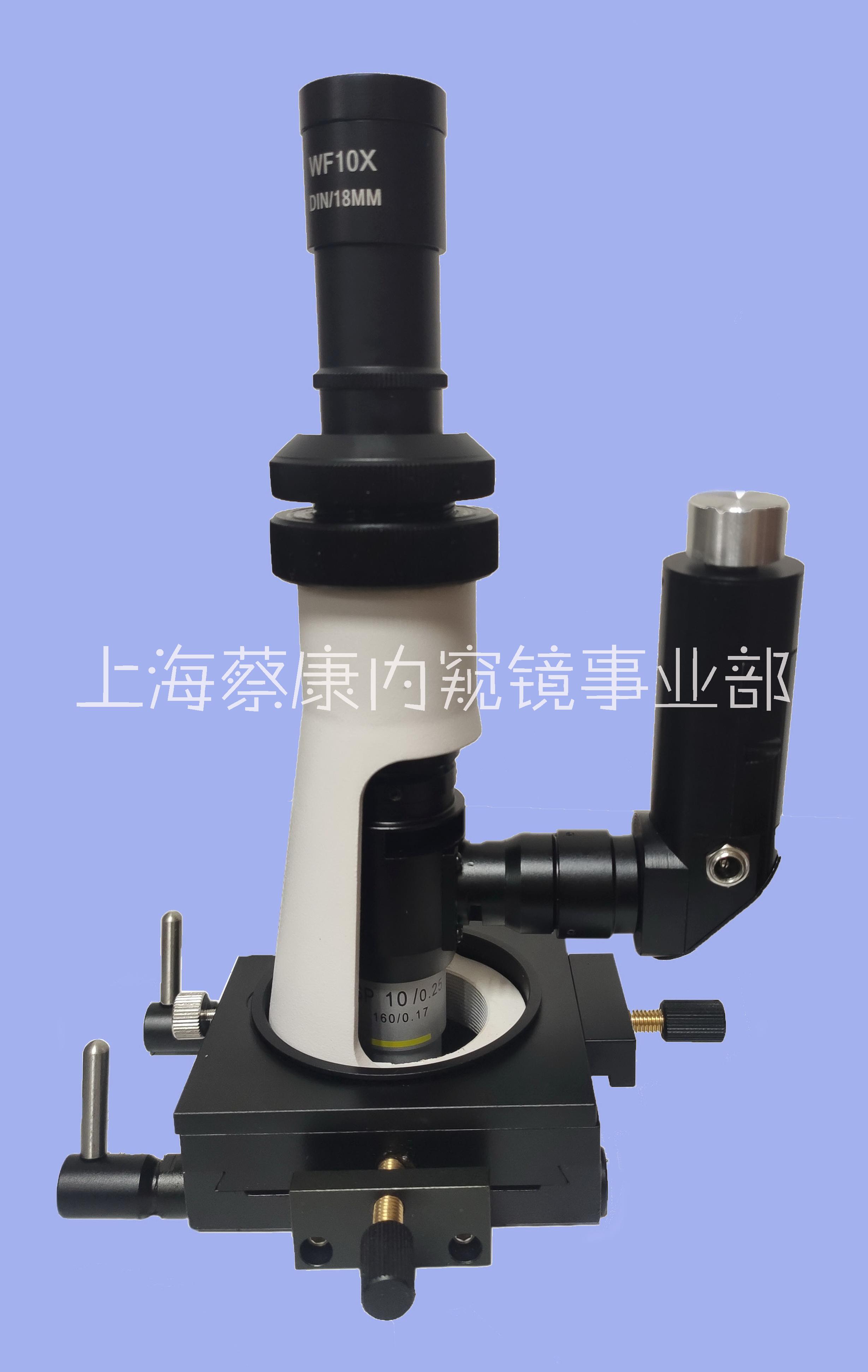供應(yīng)用于金屬檢測的現(xiàn)場金相顯微鏡BJ-200X