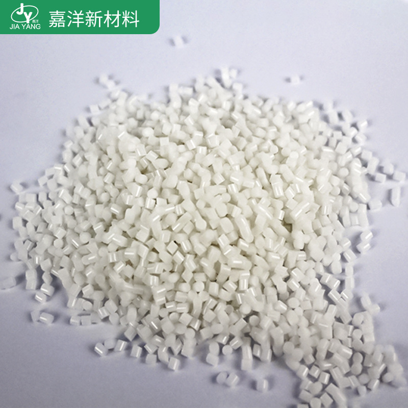 TPR塑膠原料 TPR熱塑性彈性體塑膠原料 透明塑膠顆粒 高透熱塑性彈性體TPR原料
