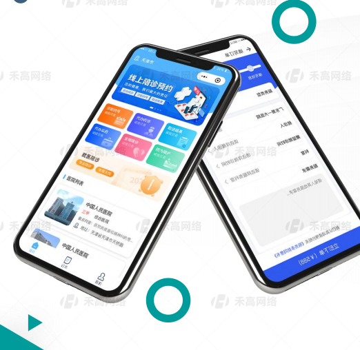 陪護(hù)系統(tǒng)開(kāi)發(fā)|院內(nèi)陪護(hù)軟件|陪護(hù)小程序源碼開(kāi)發(fā)