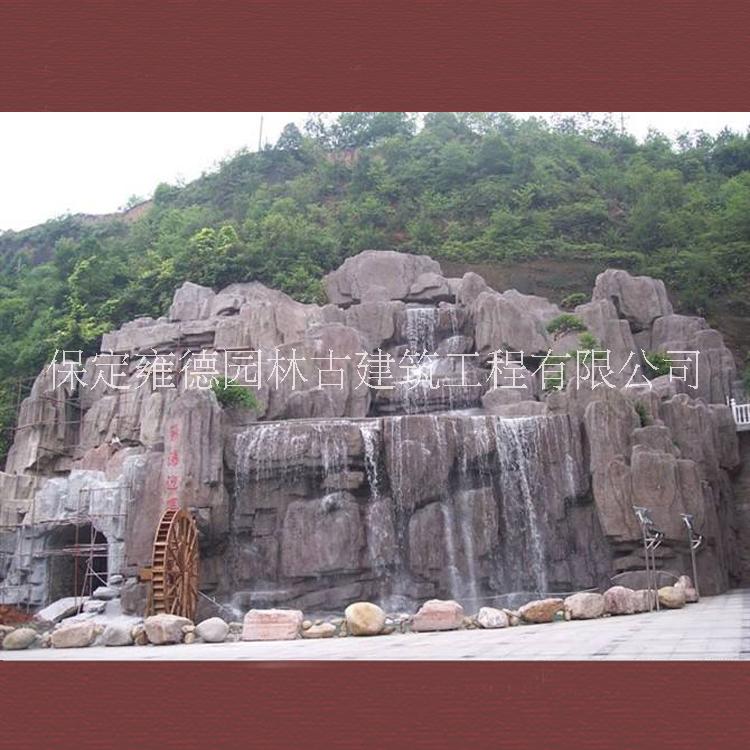 廠家定做塑山 塑石 水泥假山