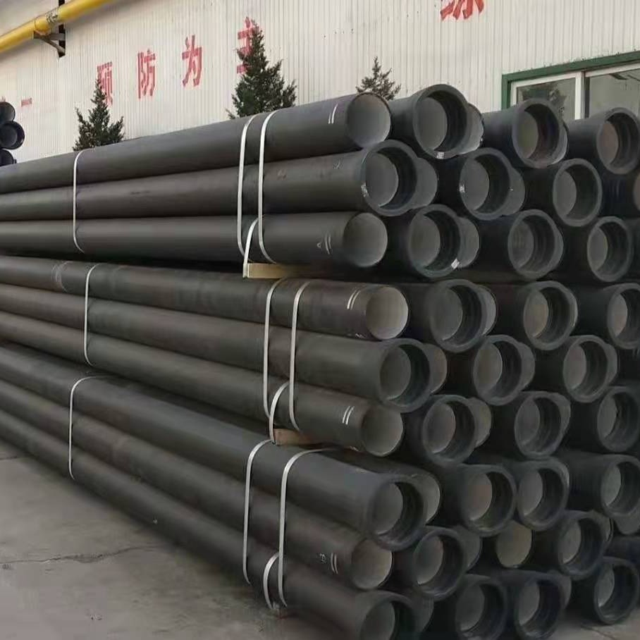 球墨管價(jià)格 球墨鑄鐵管