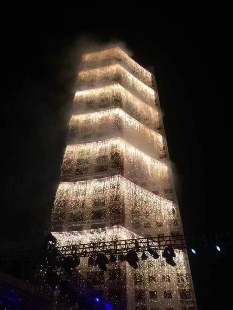 冷焰火瀑布