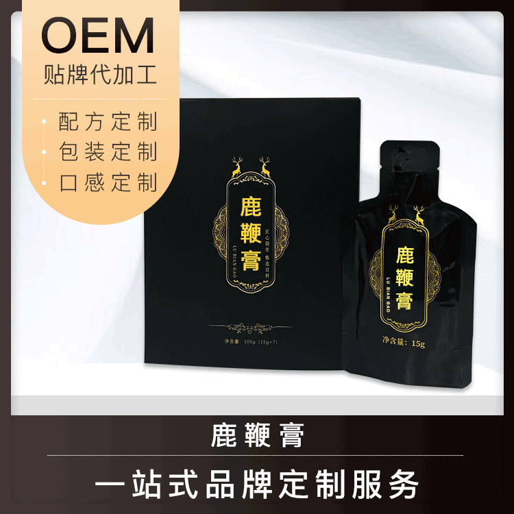 鹿鞭膏OEM貼牌  男性滋補養(yǎng)生鹿鞭膏代加工 鹿產(chǎn)品生產(chǎn)廠家