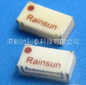 天線AN9520-245 陶瓷天線AN3216-245