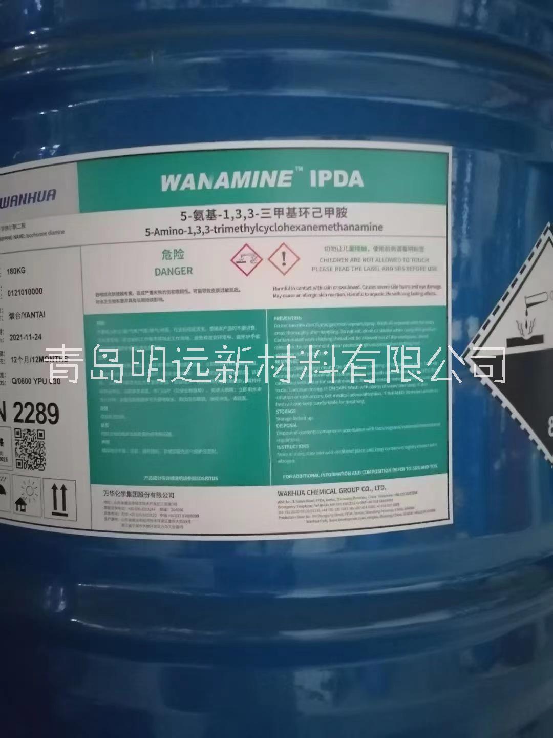 丙二醇苯醚 丙二醇苯醚廠家 61-6） 丙二醇苯醚生產(chǎn)廠家