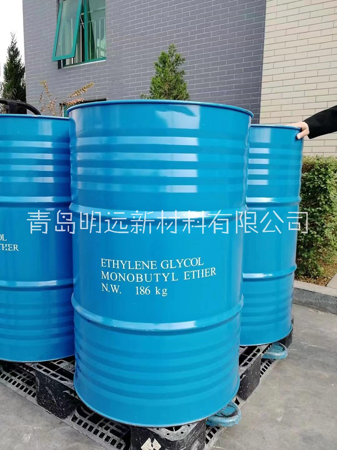 山東*乙醚醋酸酯廠家，批發(fā)，報(bào)價(jià)【青島明遠(yuǎn)新材料有限公司】