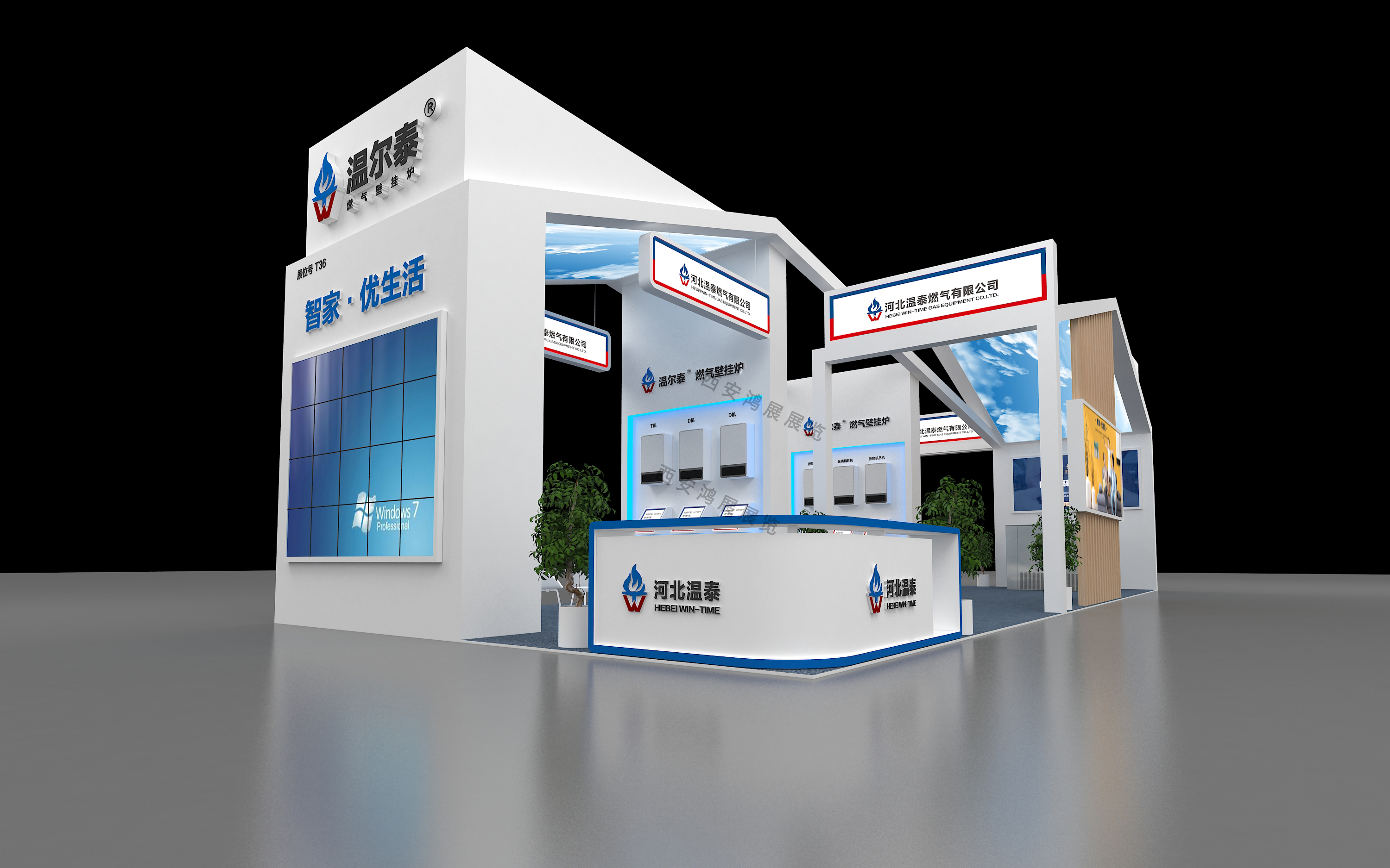 西安展覽制作設計搭建