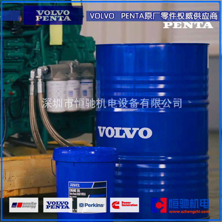 富豪沃爾沃TAD1640GE電機售后服務