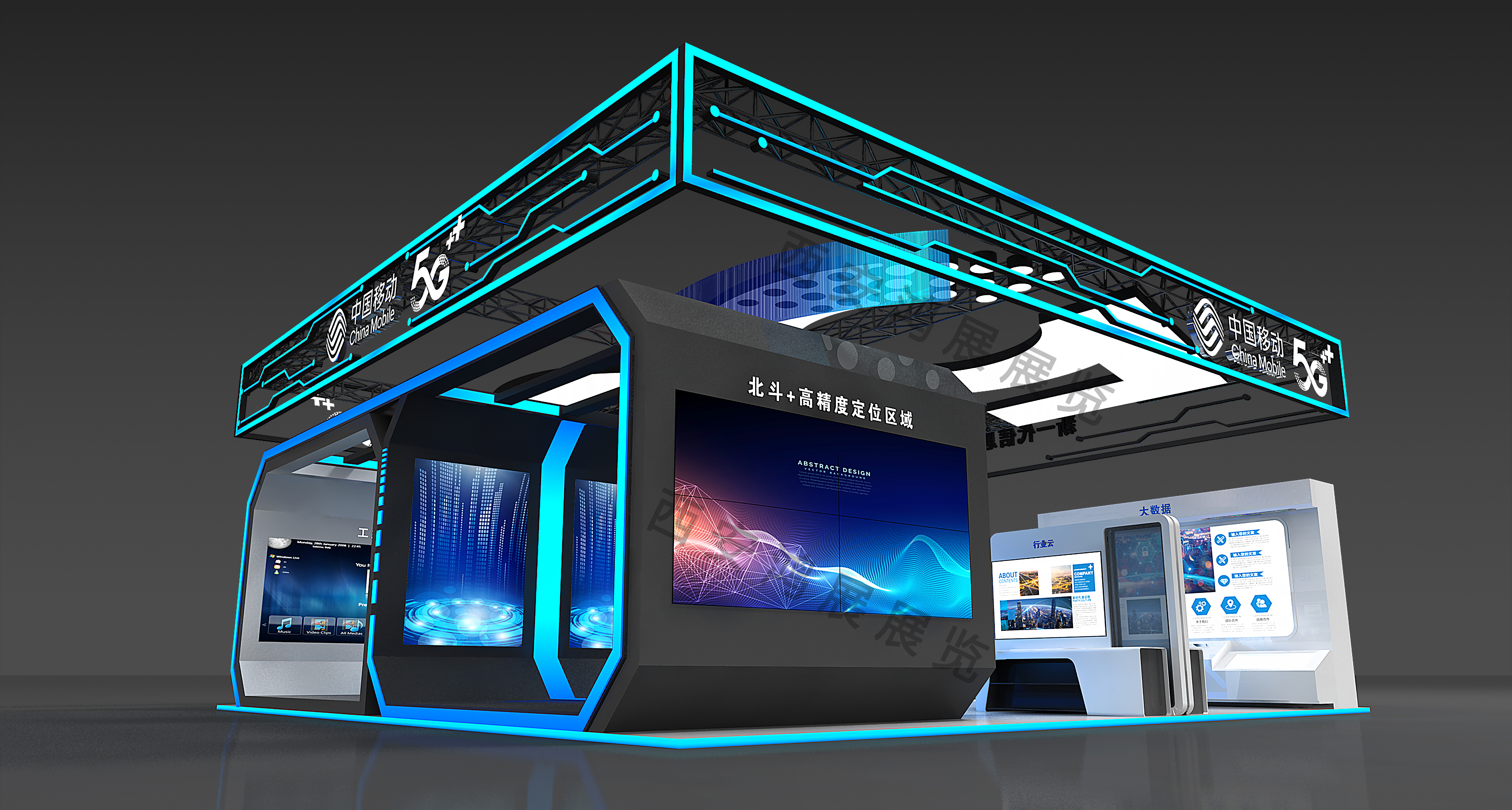 展覽工程設(shè)計(jì)施工搭建