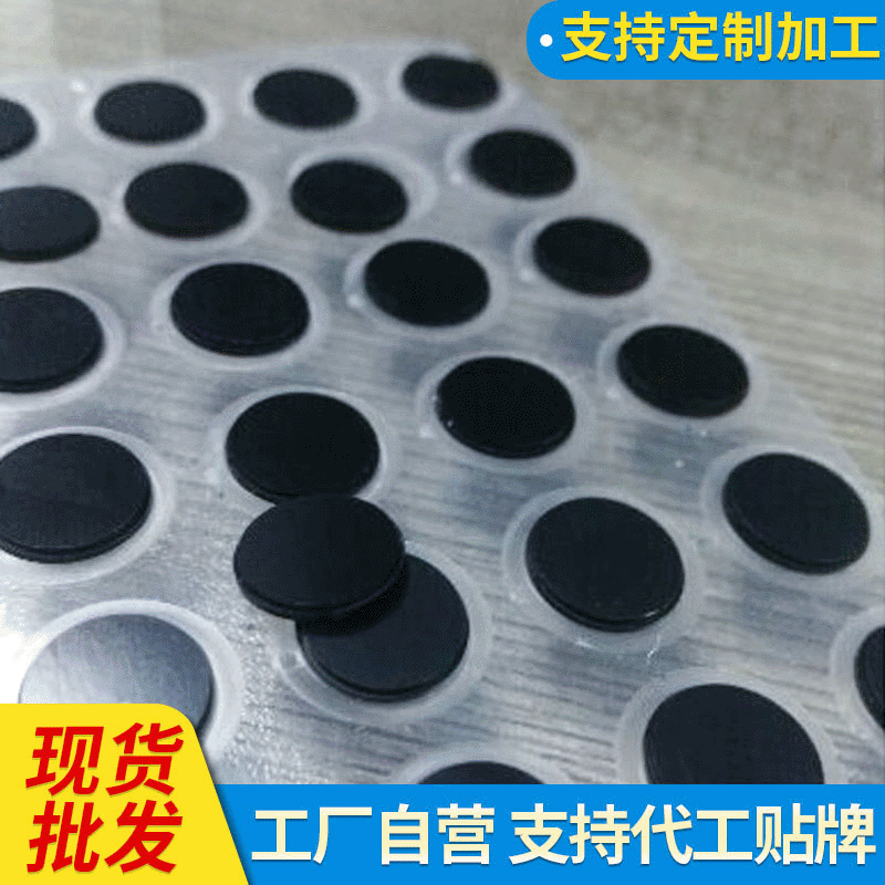 透紅外亞克力板價格  透紅外亞克力板報價