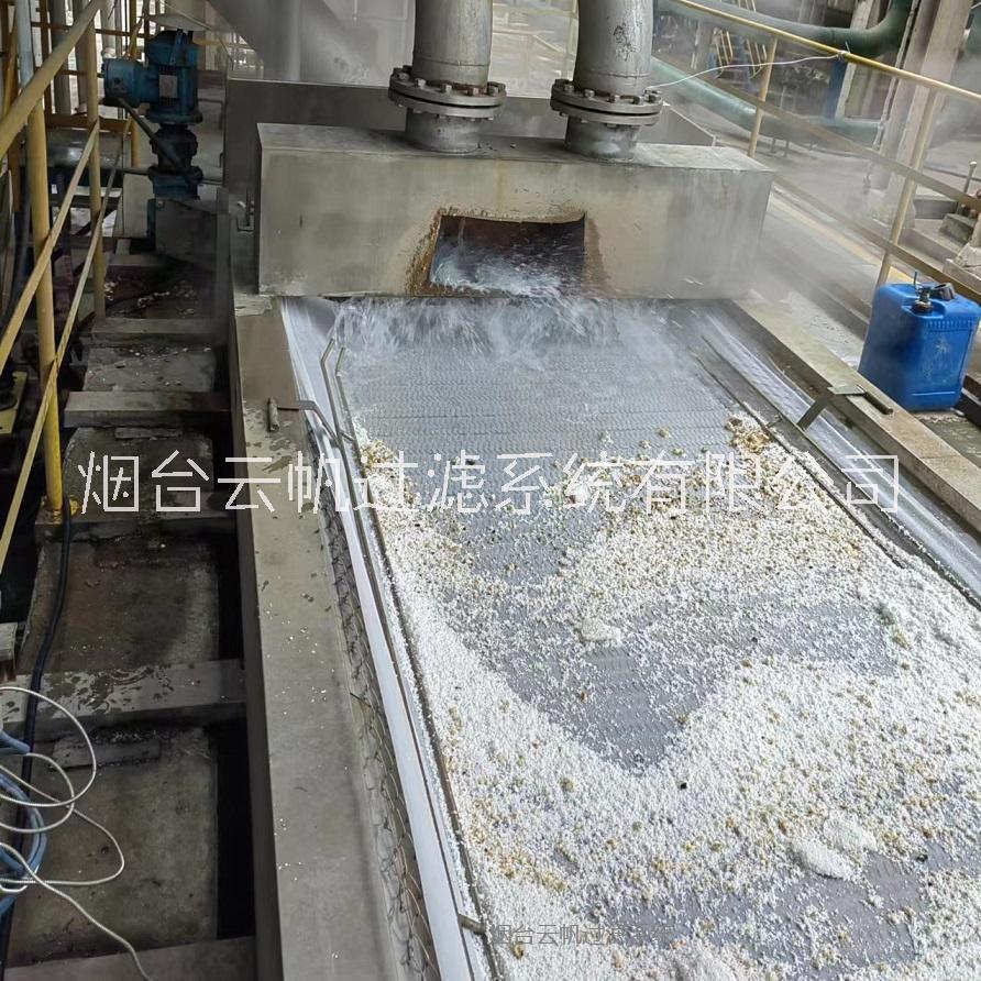 重力式自動卷紙紙帶過濾機