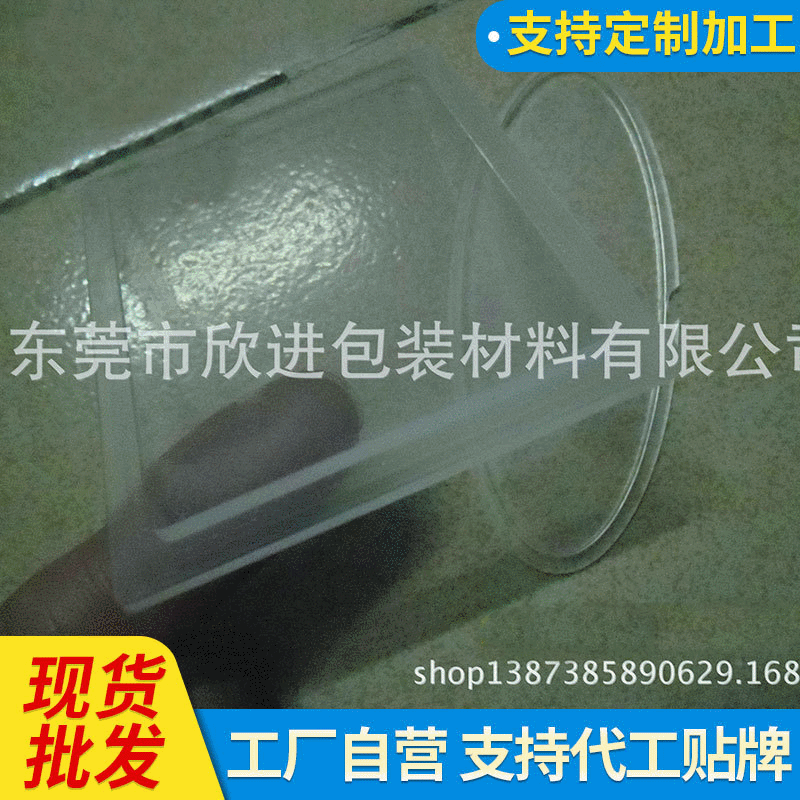 亞克力面板批發(fā)價格  亞克力面板報價