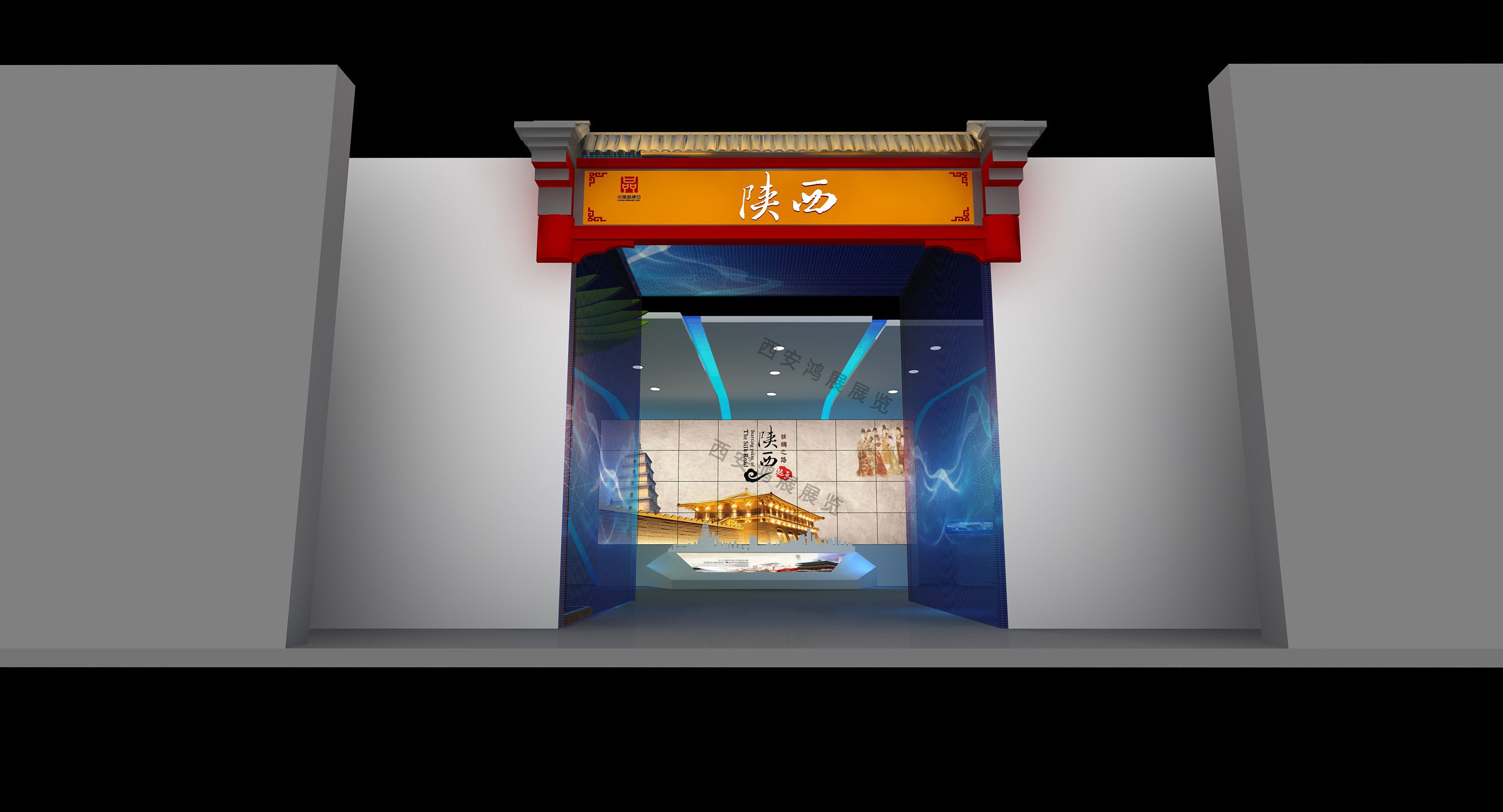 西安院史館設(shè)計裝修