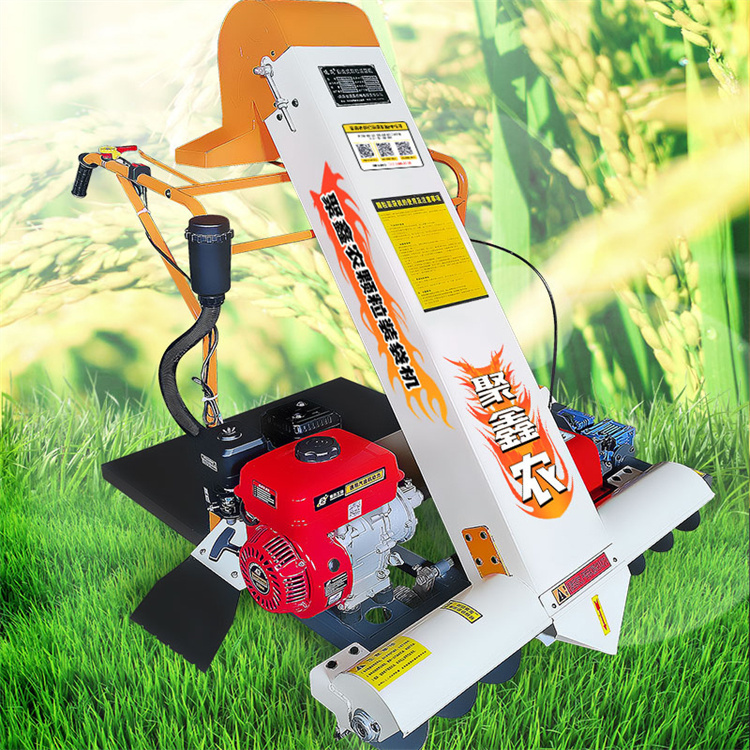 顆粒裝袋機 自走款刮板式收谷機 小型收谷裝袋機 收谷機 糧食灌袋機