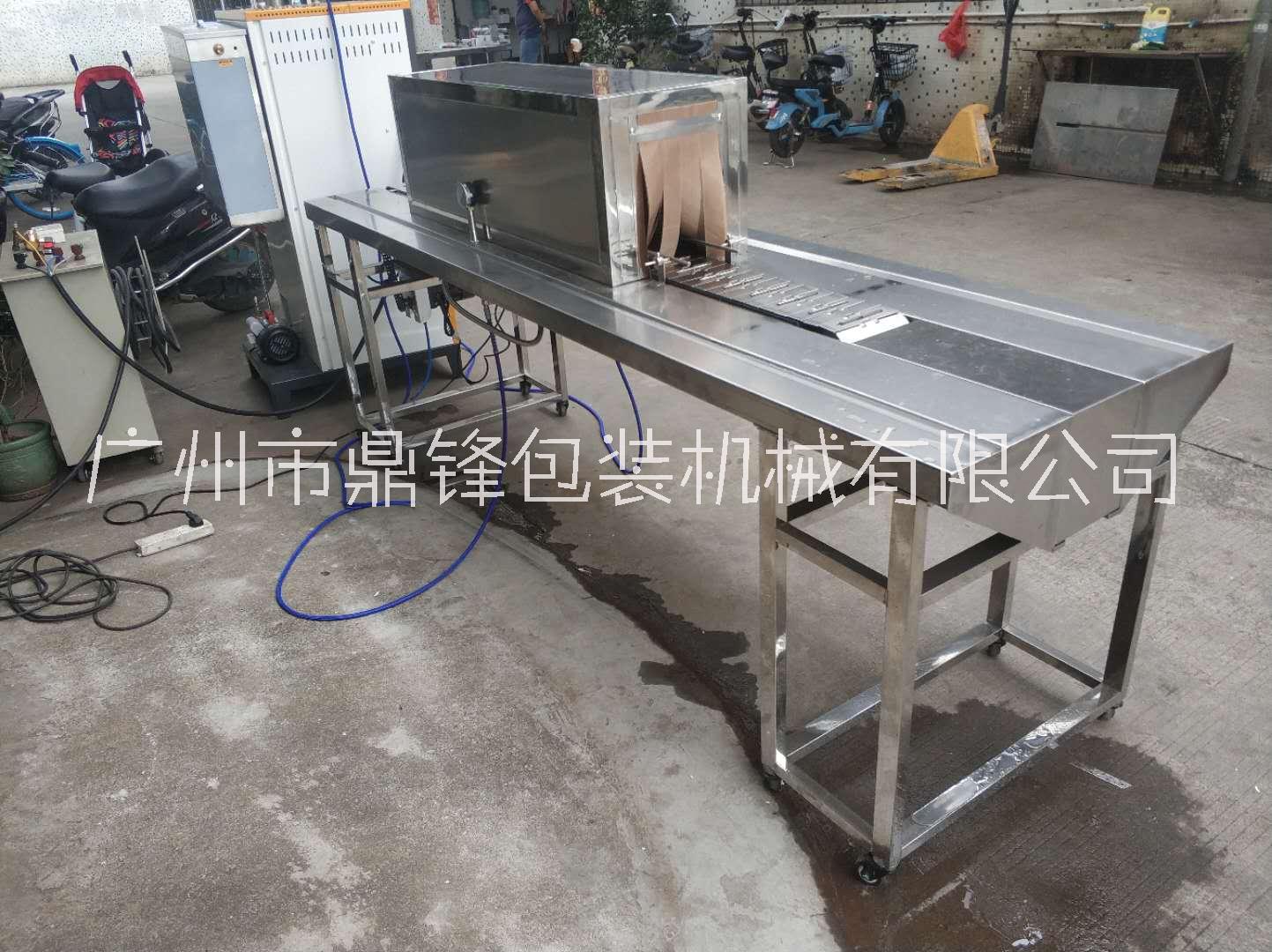 pvc蒸汽收縮機 標(biāo)簽蒸汽收縮機 化妝品PVC膜蒸汽包裝機