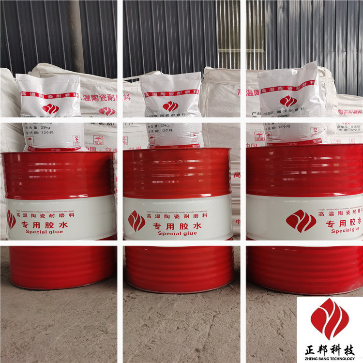 耐磨陶瓷涂料使用方法 防磨膠泥 耐磨膠泥價(jià)格