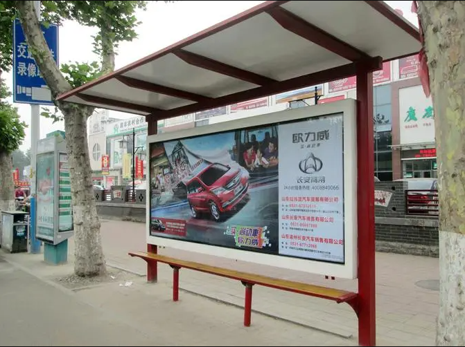 濟(jì)南公交燈箱、站牌、候車廳廣告