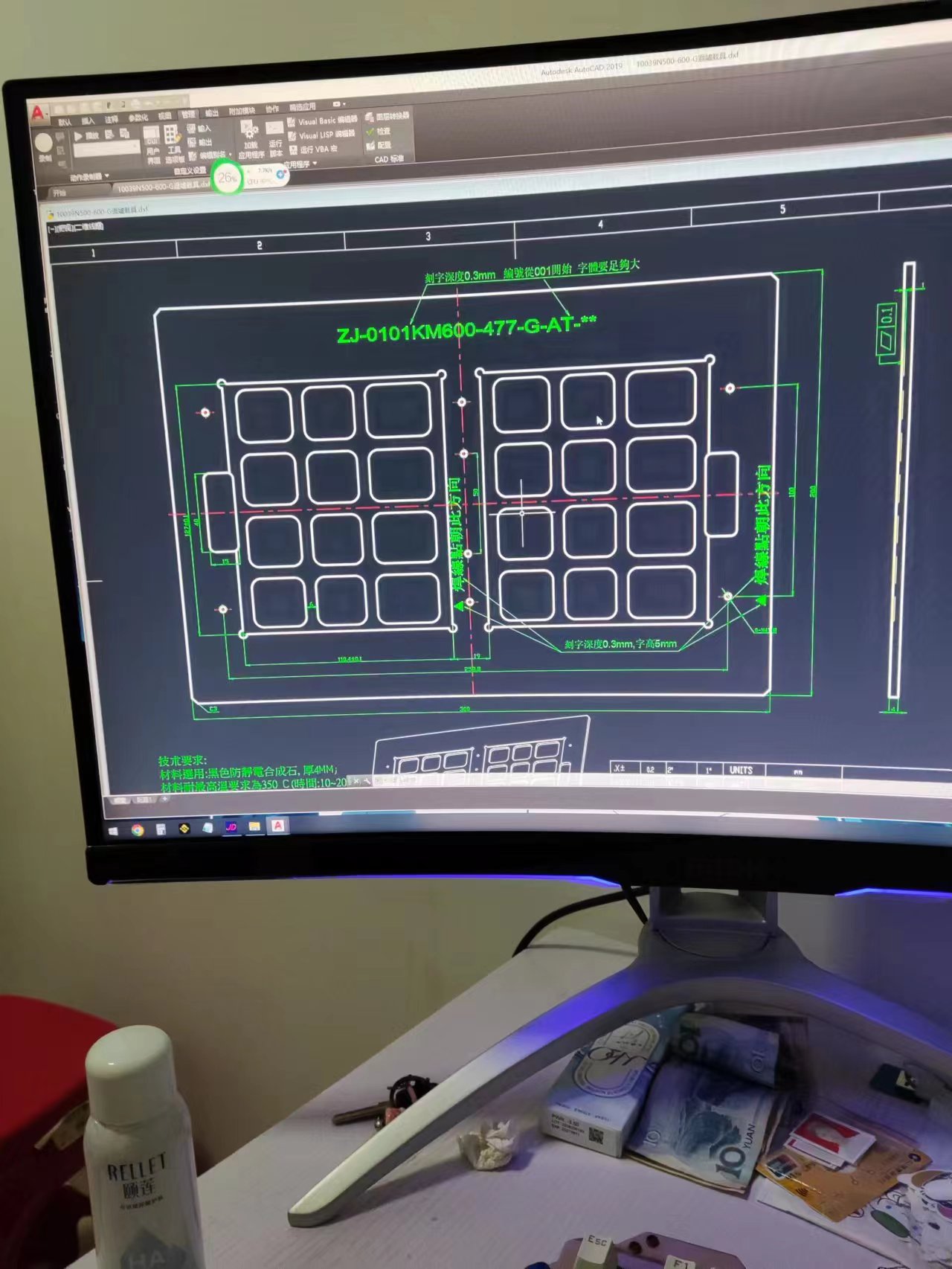pcba功能測試工廠 深圳哪里有分析測試工廠 pcba應(yīng)力測試