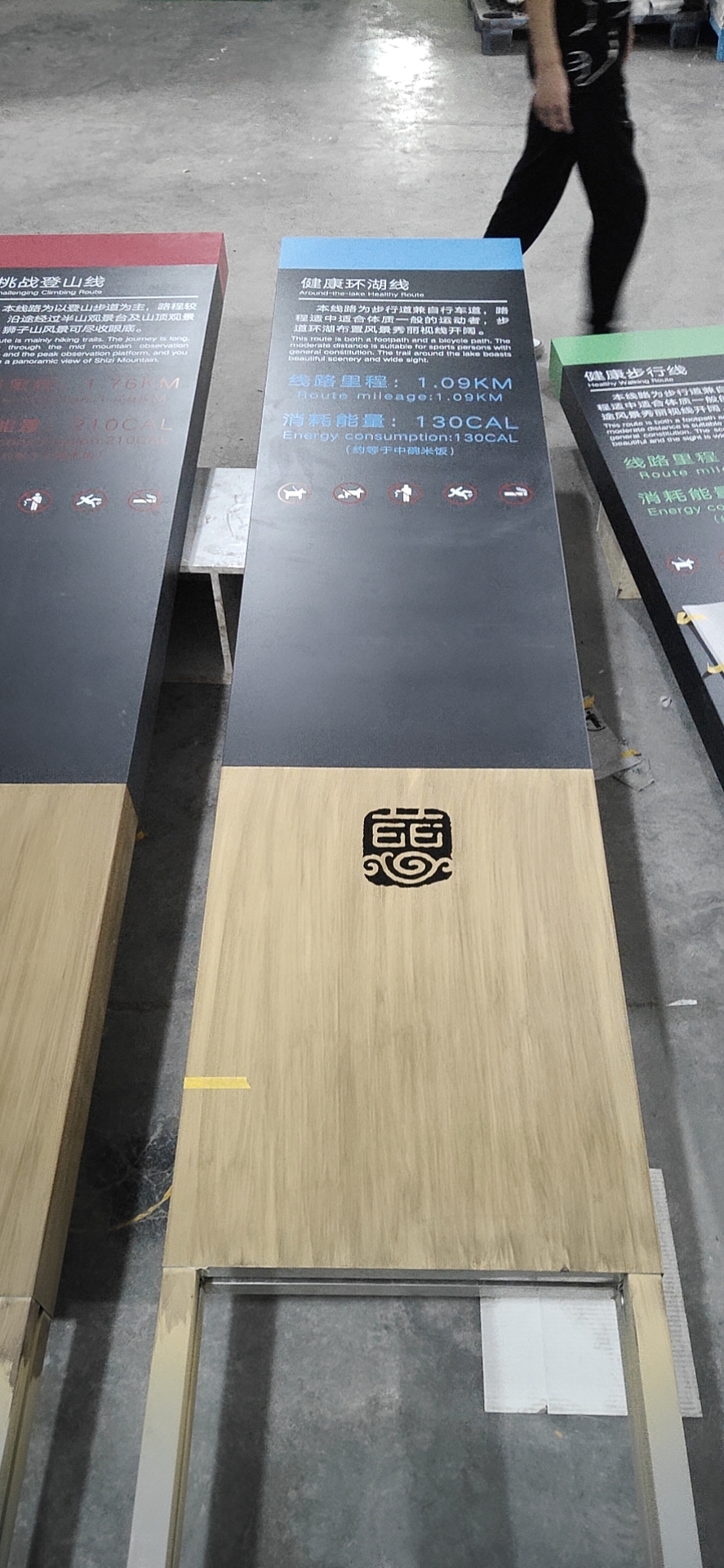 江蘇廣告牌制定-公司-價(jià)格-找哪家