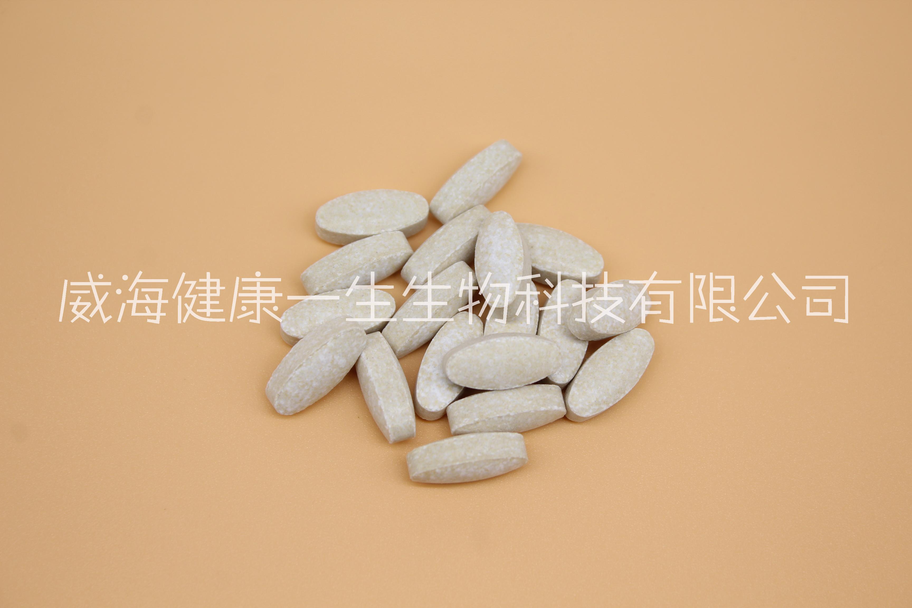 因子密碼硒生物素片