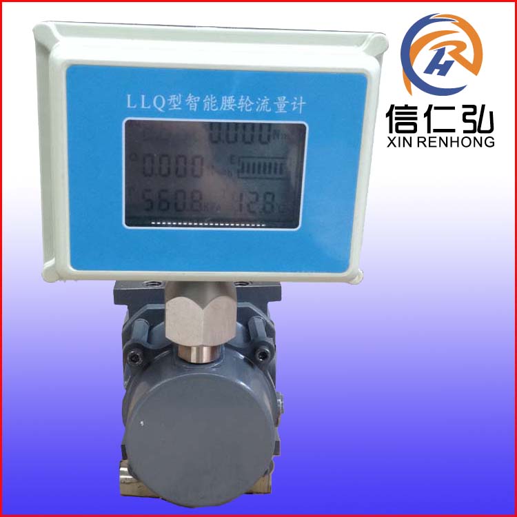 供應(yīng)羅茨流量計、氣體羅茨流量計、腰輪流量計、氣體流量計