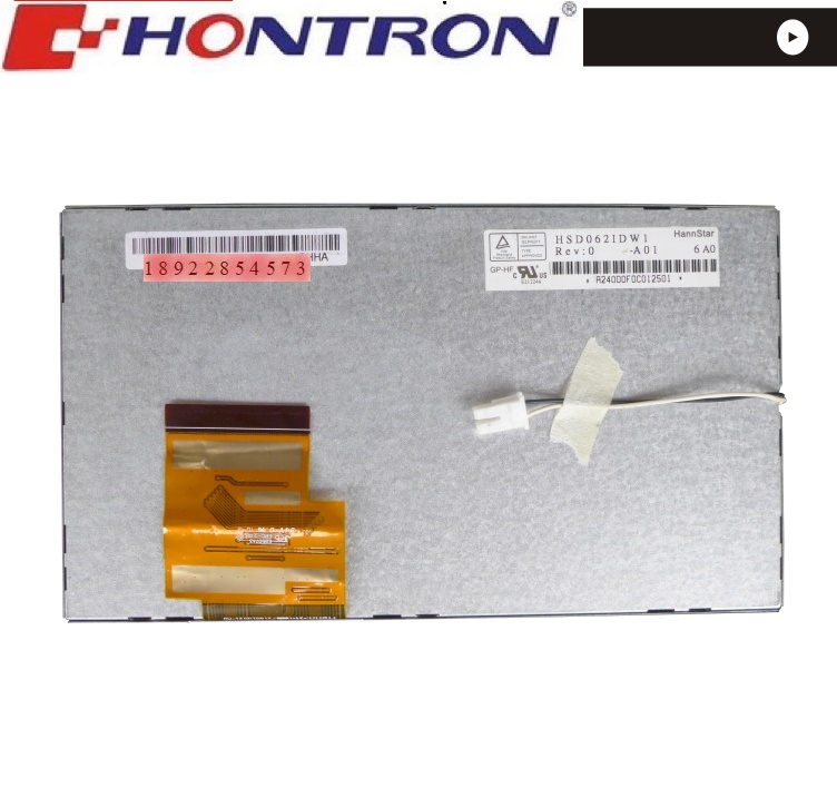 翰彩6.2寸液晶屏HSD062IDW1-A01車載顯示屏
