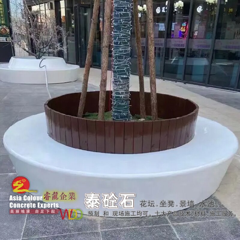 泰科砼花壇樹池現(xiàn)澆全國(guó)技術(shù)指導(dǎo)來圖定制 泰科砼花壇樹池