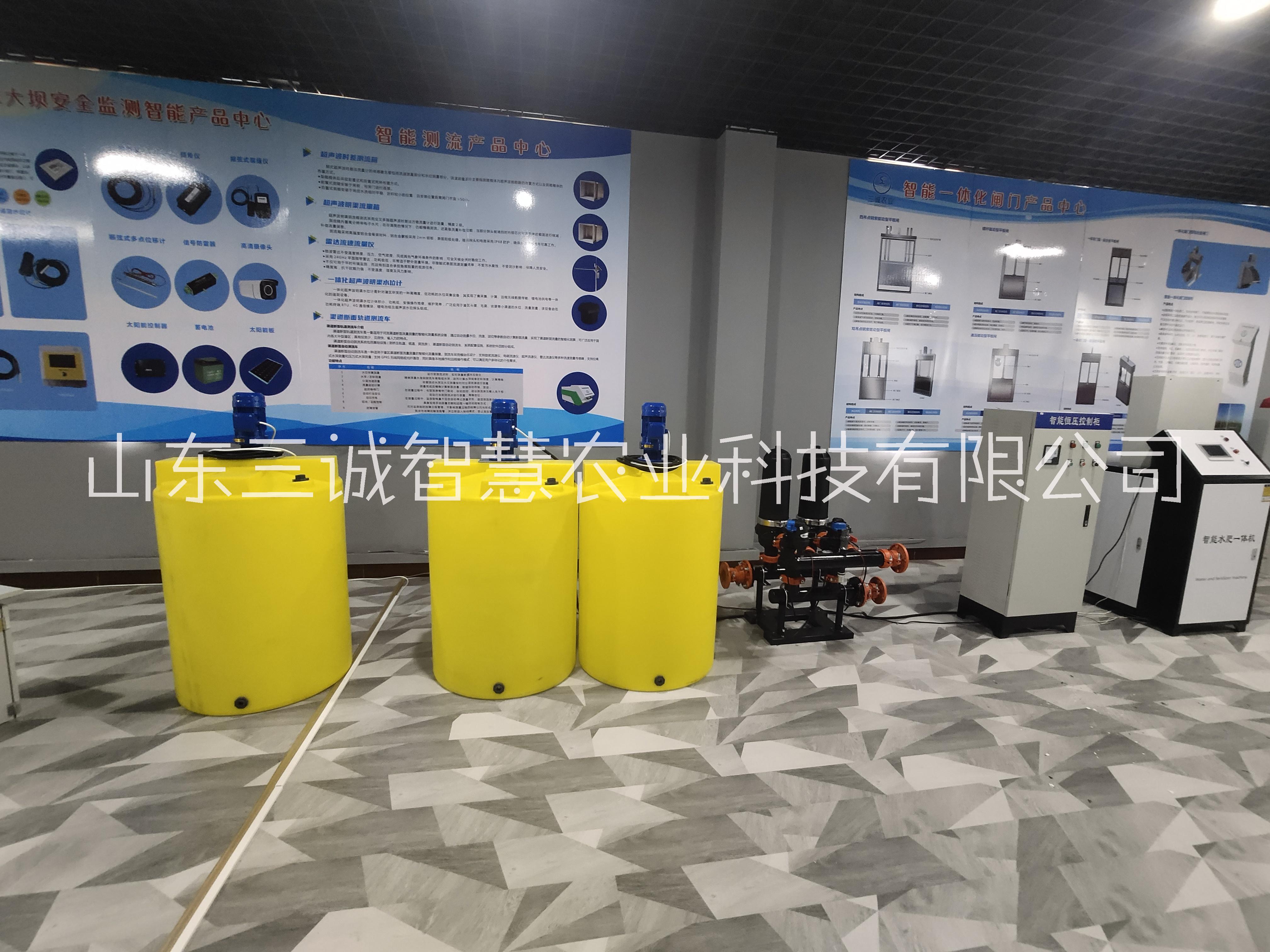 雙通道 水肥一體機 智能水肥一體機