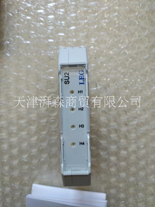 SU2-1信號轉(zhuǎn)換器廠家-供應商價格s-SU2-1信號轉(zhuǎn)換器【天津湃森商貿(mào)有限公司】
