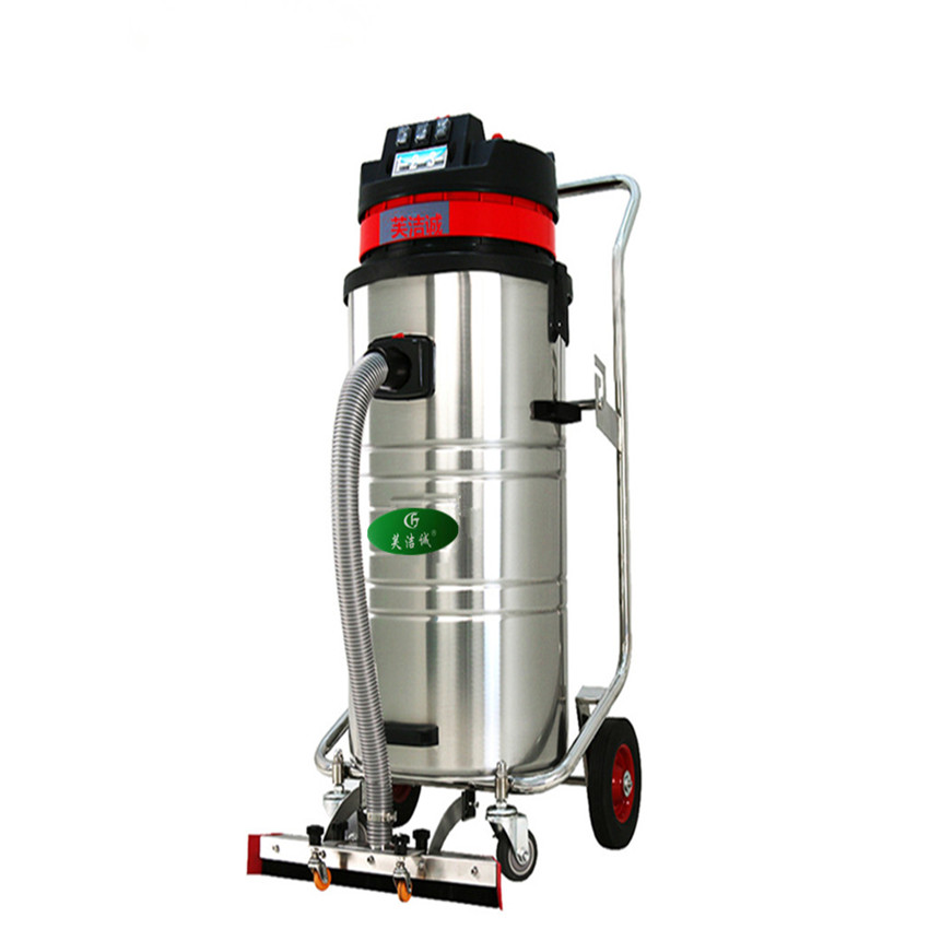 芙潔手推式吸塵器GS-3078P