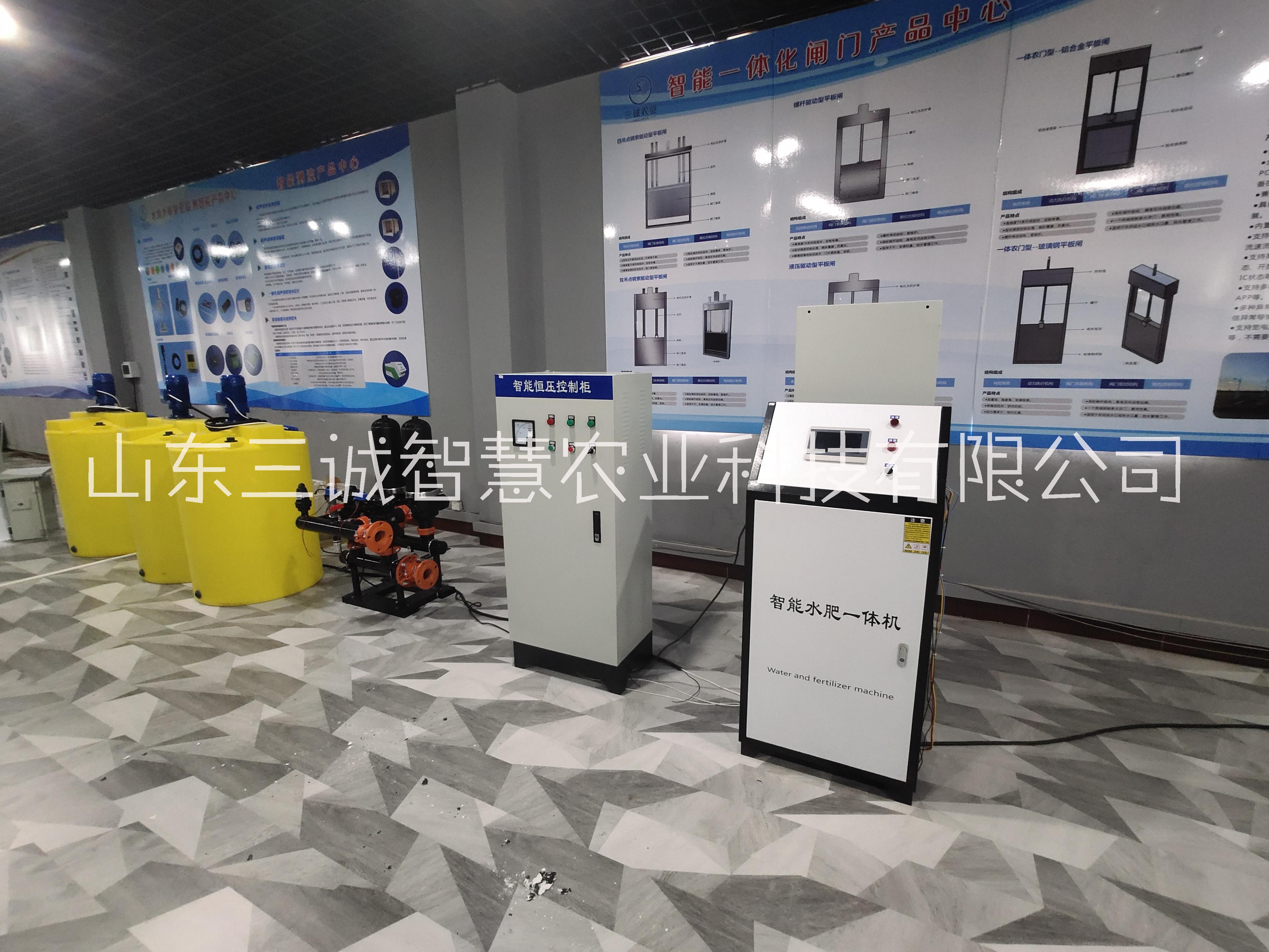雙通道 水肥一體機 智能水肥一體機