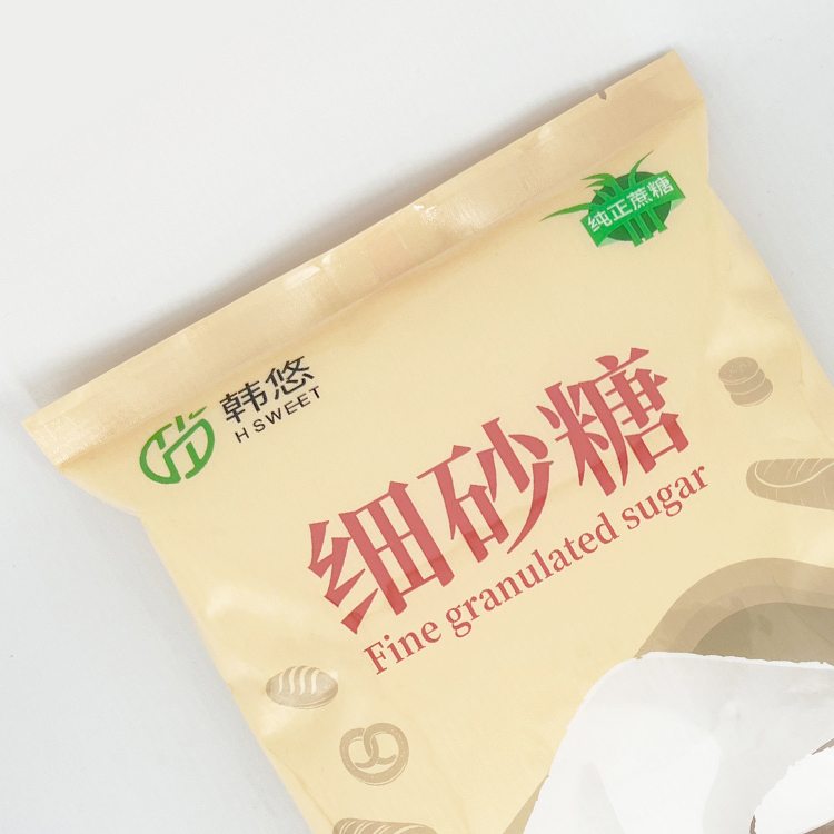 廠家批發(fā)白砂糖1kg韓悠細(xì)砂糖鮮榨果汁原料小袋裝精制級(jí)白糖