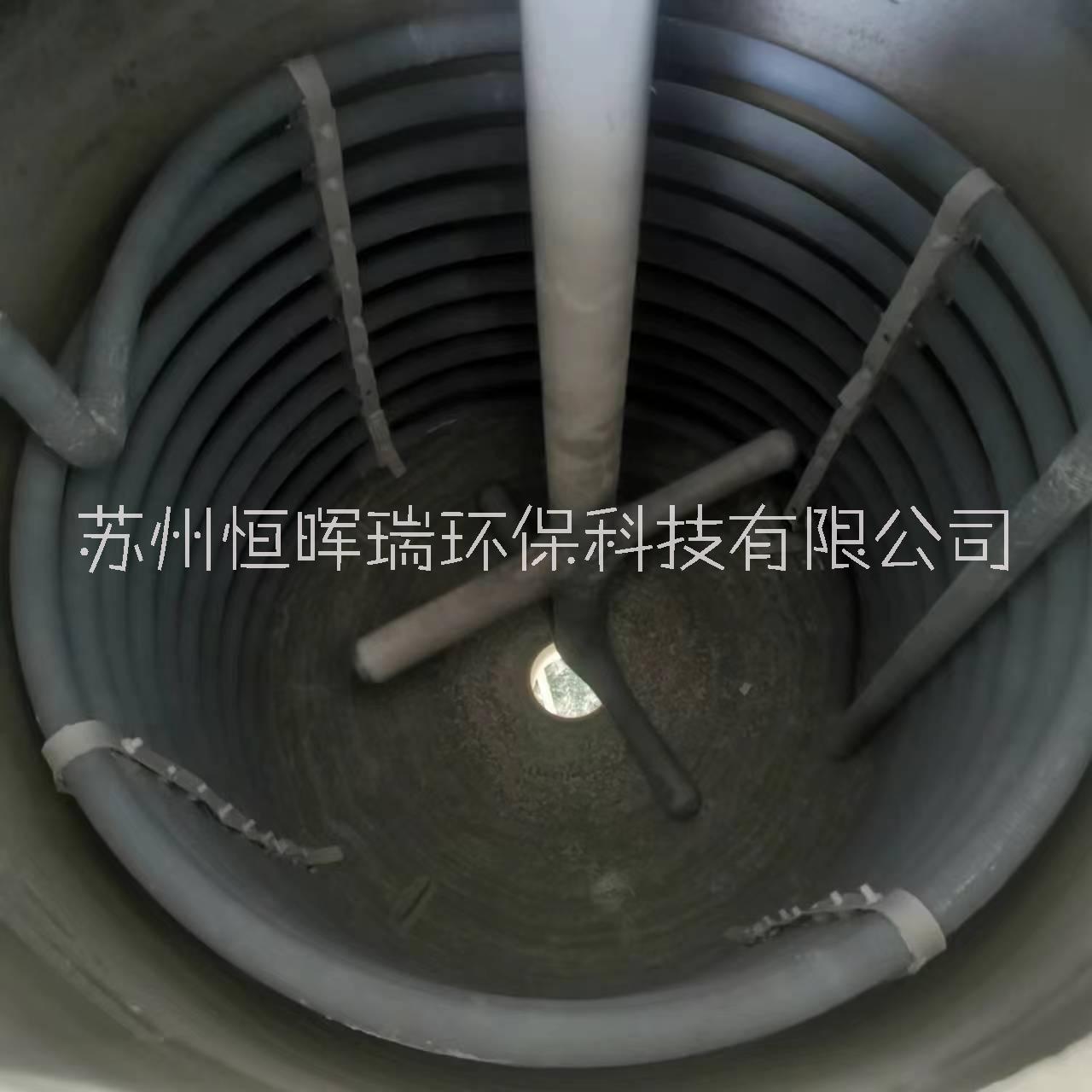 供應(yīng)用于PP反應(yīng)釜|塑料攪拌罐|PP攪拌罐的河南PP攪拌罐廠家