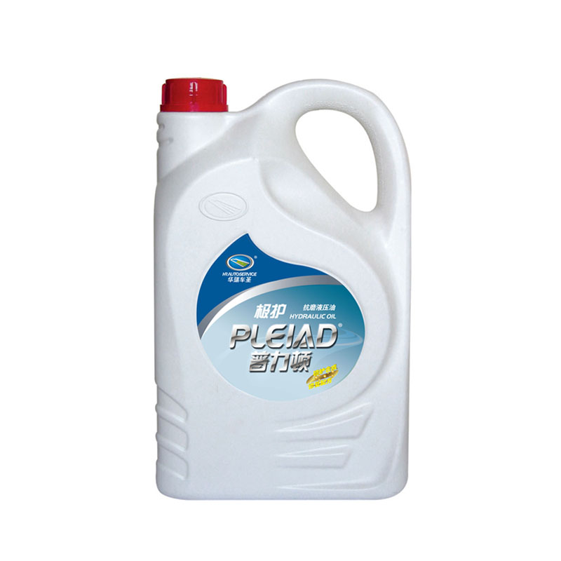 普力頓抗磨液壓油普力頓潤滑油