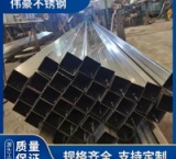 304裝飾管，304制品管