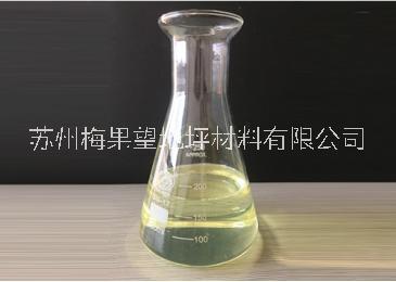 廣東水性環(huán)氧固化劑 802水性環(huán)氧固化劑